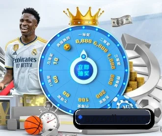 爱游戏在线登录 APP 深度功能