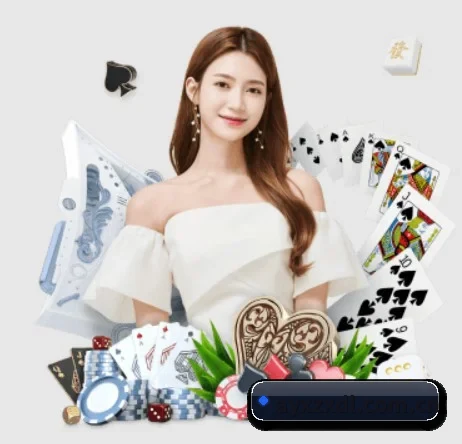 爱游戏在线登录 APP 界面